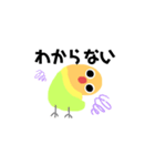ボタンインコのおでめ（個別スタンプ：22）