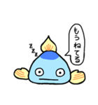 熱帯魚のかんぶりくん（個別スタンプ：1）