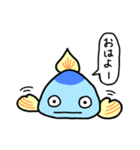 熱帯魚のかんぶりくん（個別スタンプ：2）