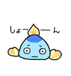 熱帯魚のかんぶりくん（個別スタンプ：4）