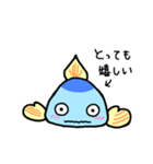 熱帯魚のかんぶりくん（個別スタンプ：6）