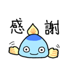 熱帯魚のかんぶりくん（個別スタンプ：7）