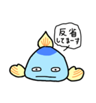 熱帯魚のかんぶりくん（個別スタンプ：8）