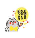 ゆるねこさん。そのご（個別スタンプ：10）