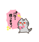 ゆるねこさん。そのご（個別スタンプ：32）