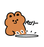 もぐもぐま（個別スタンプ：8）