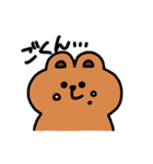 もぐもぐま（個別スタンプ：28）
