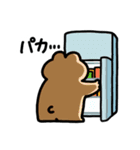 もぐもぐま（個別スタンプ：30）