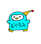 ペンギンのないすすたんぷ 3（個別スタンプ：3）