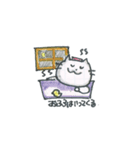 ふだんねこ（個別スタンプ：4）