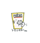 ふだんねこ（個別スタンプ：5）