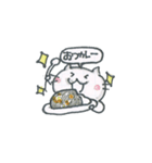 ふだんねこ（個別スタンプ：6）