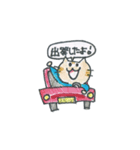 ふだんねこ（個別スタンプ：8）