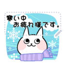 おへんじねこ8（個別スタンプ：1）