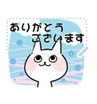 おへんじねこ8（個別スタンプ：3）