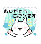 おへんじねこ8（個別スタンプ：6）