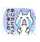 おへんじねこ8（個別スタンプ：20）