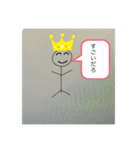 棒人間 シリーズ1（個別スタンプ：3）