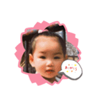 元気になーーれ（個別スタンプ：6）