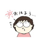 うささんとねこですけど（個別スタンプ：1）