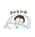 うささんとねこですけど（個別スタンプ：4）