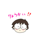 うささんとねこですけど（個別スタンプ：7）