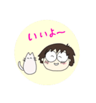 うささんとねこですけど（個別スタンプ：8）