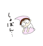 うささんとねこですけど（個別スタンプ：18）