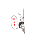 うささんとねこですけど（個別スタンプ：23）