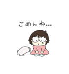 うささんとねこですけど（個別スタンプ：24）