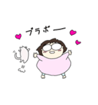 うささんとねこですけど（個別スタンプ：25）