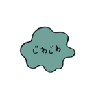 いろんなイロイロ（個別スタンプ：6）