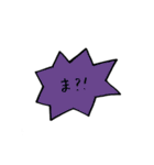いろんなイロイロ（個別スタンプ：7）