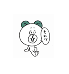 いろんなイロイロ（個別スタンプ：11）