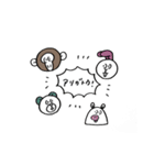 いろんなイロイロ（個別スタンプ：14）