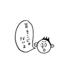 いろんなイロイロ（個別スタンプ：22）