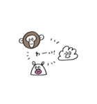 いろんなイロイロ（個別スタンプ：25）