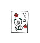いろんなイロイロ（個別スタンプ：38）