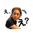 瓦谷夫婦（個別スタンプ：5）