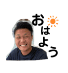 瓦谷夫婦（個別スタンプ：9）