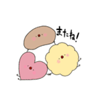じゃがいものホっペケ-ごはん-（個別スタンプ：2）