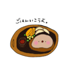じゃがいものホっペケ-ごはん-（個別スタンプ：3）
