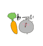 じゃがいものホっペケ-ごはん-（個別スタンプ：14）