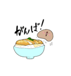 じゃがいものホっペケ-ごはん-（個別スタンプ：15）