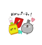 じゃがいものホっペケ-ごはん-（個別スタンプ：22）