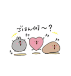 じゃがいものホっペケ-ごはん-（個別スタンプ：29）