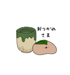 じゃがいものホっペケ-ごはん-（個別スタンプ：30）