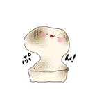 じゃがいものホっペケ-ごはん-（個別スタンプ：37）