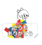 マスキングテープなキャラスタンプMessage2（個別スタンプ：9）