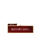 RPGゲーム風”痛”スタンプ（個別スタンプ：9）